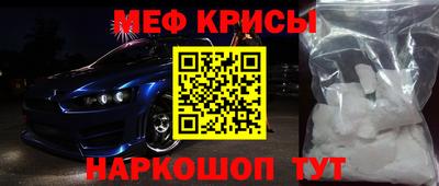 дживик Ливны