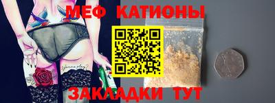 каннабис Ликино-Дулёво