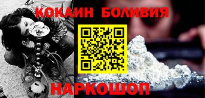 каннабис Ликино-Дулёво