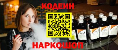 каннабис Ликино-Дулёво