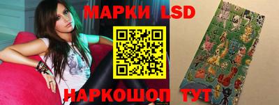 прущие крисы Лесосибирск