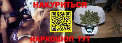 дживик Ливны