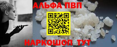 каннабис Ликино-Дулёво