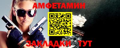 каннабис Ликино-Дулёво