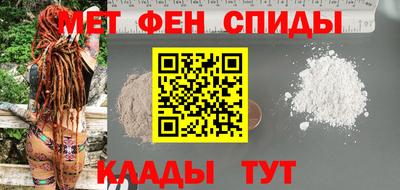 каннабис Ликино-Дулёво