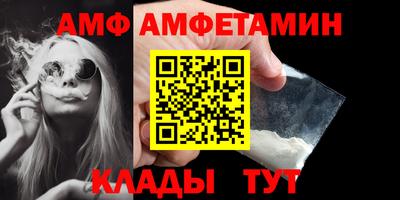 прущие крисы Лесосибирск