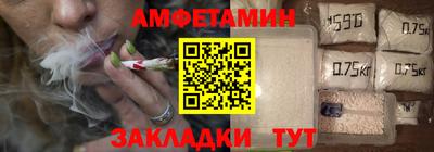 дживик Ливны