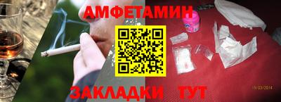 каннабис Ликино-Дулёво