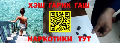 прущие крисы Лесосибирск