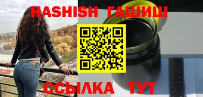 прущие крисы Лесосибирск