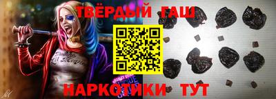 дживик Ливны