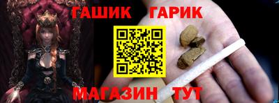 прущие крисы Лесосибирск