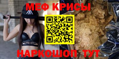 дживик Ливны