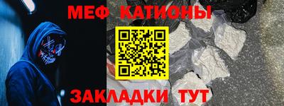 прущие крисы Лесосибирск