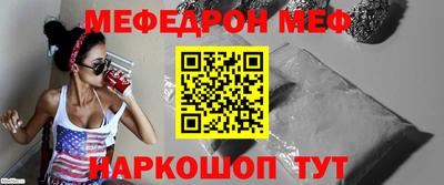 каннабис Ликино-Дулёво