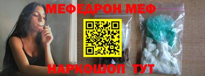 прущие крисы Лесосибирск